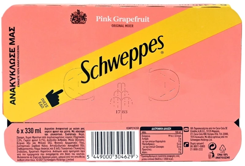 Schweppes Pink Grapefruit 6x330ml