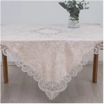 Dimeco Καρέ 100x100 2138 Beige