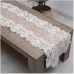 Runner Dimeco 40x160 9131 Beige