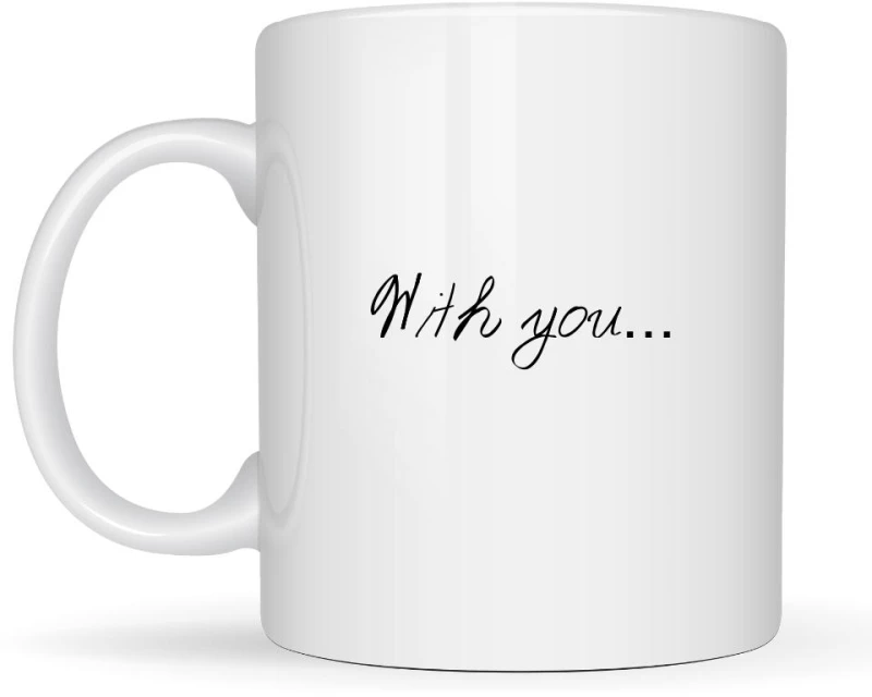 Κούπα Αγάπης With You I Am Home Σετ 2 Τεμάχια LOVE123-Λευκό