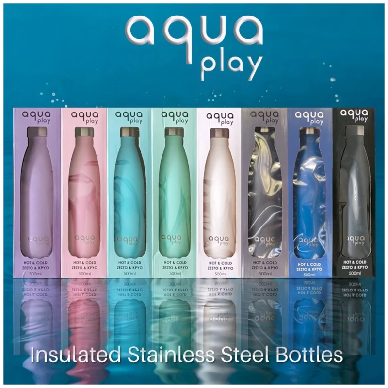 Μπουκάλι Θερμός 500 ml AquaPlay Λευκό