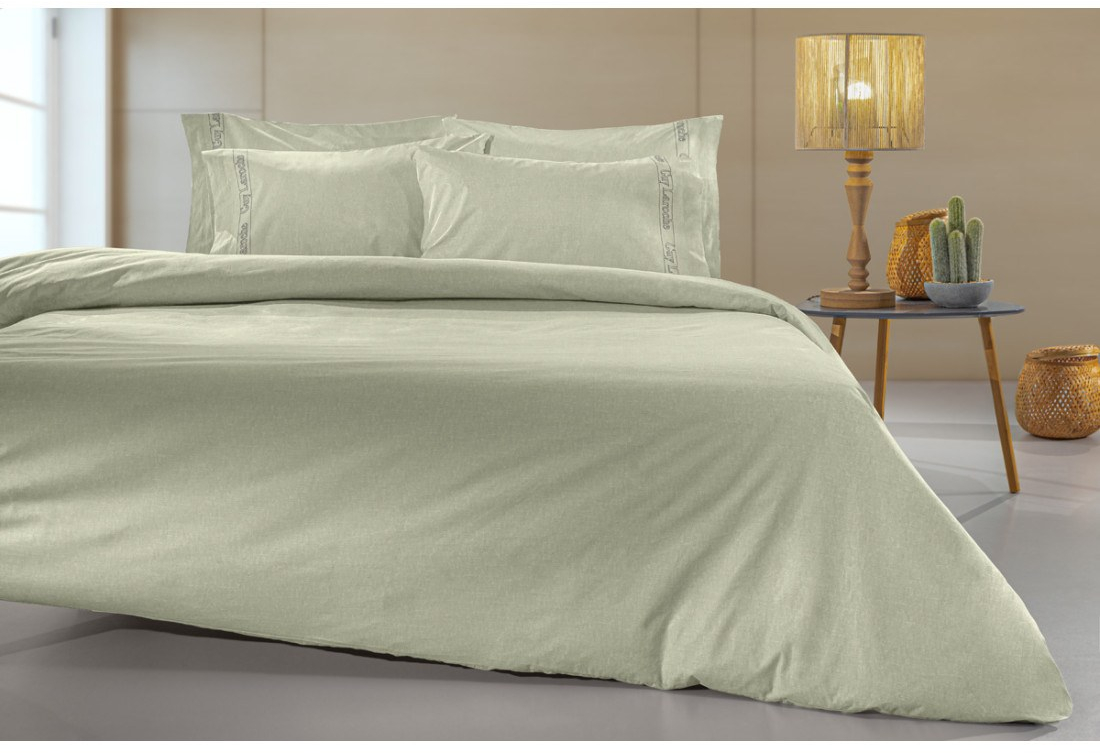 Παπλωματοθήκη King Size Guy Laroche Color Plus Khaki 255x245