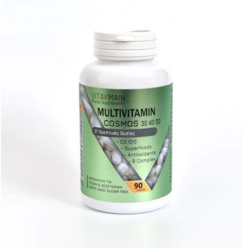 VITAMAIN Cosmos Πολυβιταμίνη Για Ενέργεια Ενίσχυση Του Ανοσοποιητικού & Του Νευρικό Συστήματος 90 Κάψουλες