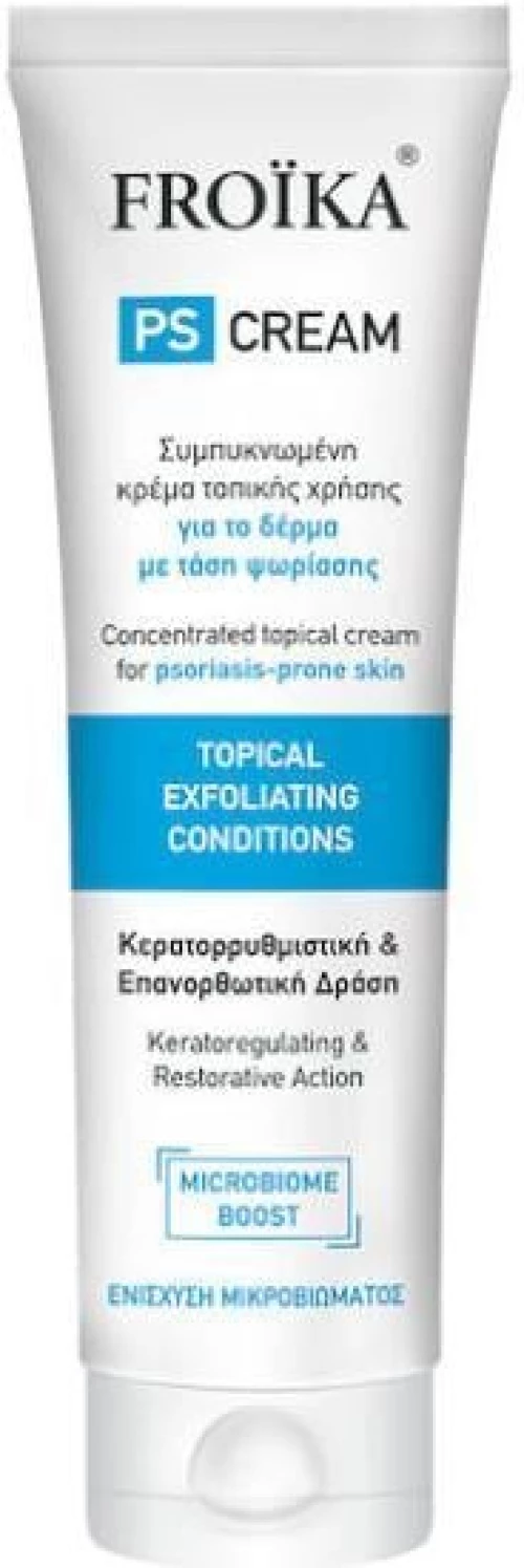 FROIKA PS Cream Κρέμα Τοπικής Χρήσης Για Δέρμα Με Τάση Ψωρίασης 100m