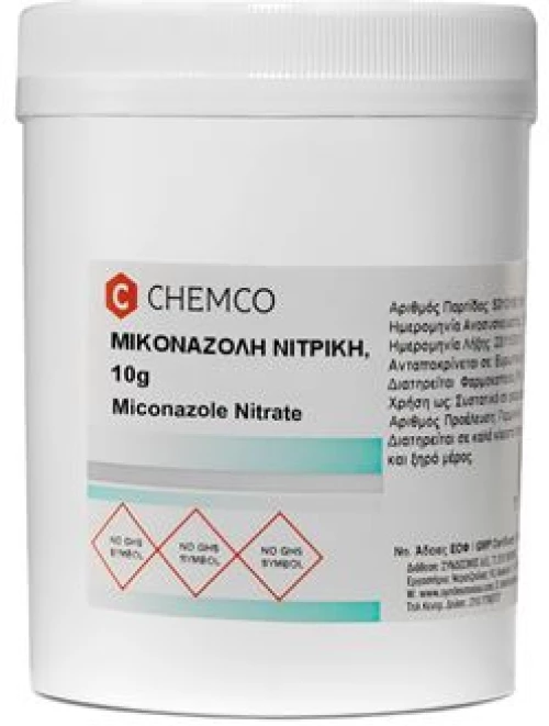 Chemco Miconazole Nitrate API 10gr