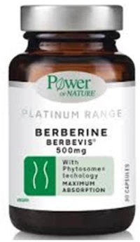 Power Health Platinum Range Berberine Berbevis 500mg 30 κάψουλες