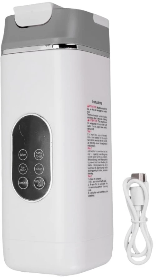 Φορητό μπλέντερ χειρός - HS-880 - 7.4V - 814277 - White