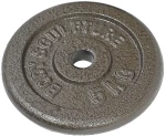 Δίσκος Μεταλλικός 5 kg