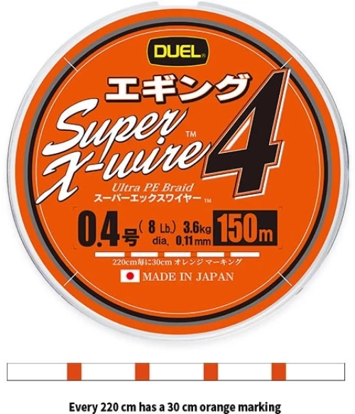 Duel Super X-Wire 4 Eging 150m - 0.13mm 0.13mm