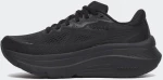 SAUCONY Guide 19 - S11058-101