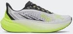 UNDER ARMOUR Velociti Distance - 6006030-102