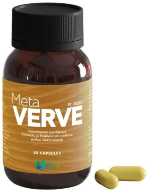 Uneed Metaverve 60 Caps