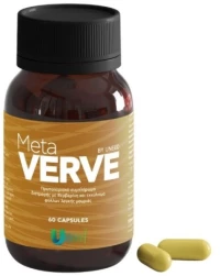 Uneed Metaverve 60 Caps