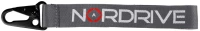 ΜΠΡΕΛΟΚ ΚΑΡΑΜΠΙΝΕΡ ΜΕ LOGO NORDRIVE ΣΕ ΓΚΡΙ ΣΚΟΥΡΟ ΧΡΩΜΑ 1ΤΕΜ.