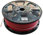Bizzar BC16GA/OFC Speaker Cable 2x1.5mm