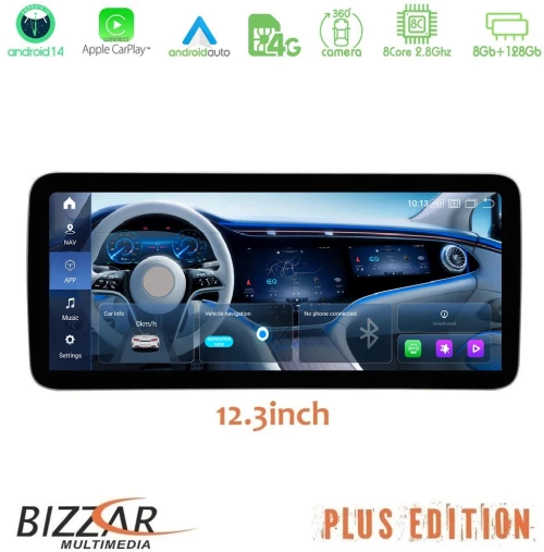 Bizzar Slim Plus Edition Mercedes A/CLA/GLA NTG5 Android14 (8+128GB) Navigation Multimedia 12.3" Anti-reflection