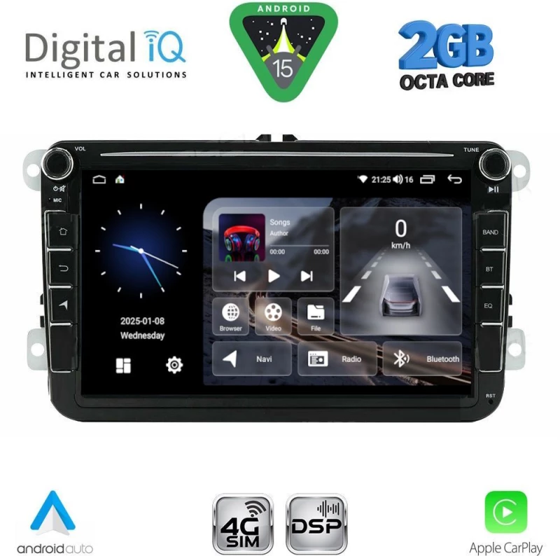 DIGITAL IQ BLF 379_CPA (8" DECK) MULTIMEDIA SYSTEM for VW - SKODA - SEAT mod. 2004-2014
