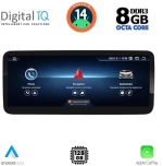 DIGITAL IQ TPK 16980_CPA (10.25'') MULTIMEDIA SYSTEM for MERCEDES A – CLA – GLA mod. 2012-2015 (NTG 4.5)