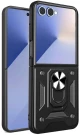 Θήκη Hurtel Hybrid Back Cover Σιλικόνης / Πλαστικό για Samsung Galaxy Z Fold 7 - Μαύρο