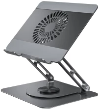 XO C182 Μεταλλική Αναδιπλούμενη Βάση Laptop με Ανεμιστήρα