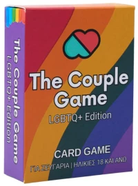Επιτραπέζιο The Couple Game: LGBTQ+ Edition