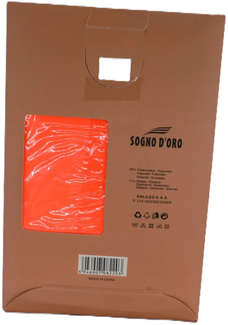 Γυναικείο καλσόν 20den K. Νο-F8220KAL CORAL