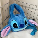 ΛΟΥΤΡΙΝΗ ΤΣΑΝΤΑ STITCH (OEM) k.1564