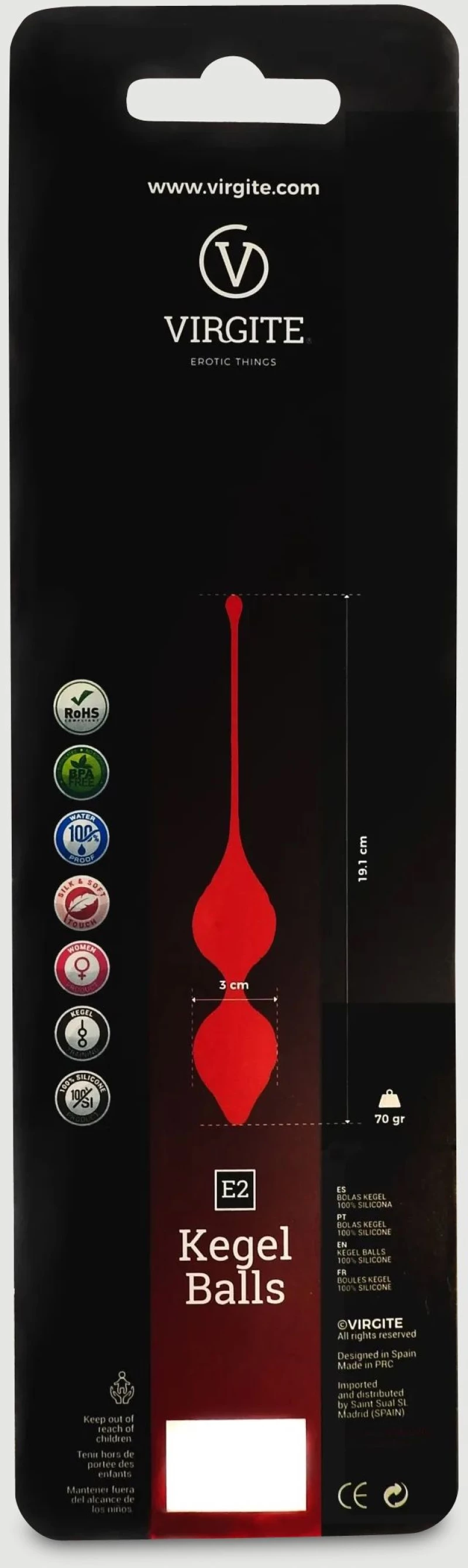 Κολπικές Μπάλες Σιλικόνης E2 Silicone Chinese Kegel Balls - Μπλε