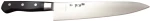 Murato Tsunouma Μαχαίρι Gyuto 240mm