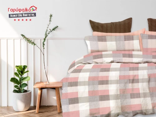 Σετ Σεντόνια Γίγας - King Size Βαμβοκασατεν 200 Κλωστών Πολύχρωμο Καρό Γαρύφαλλο 235x255