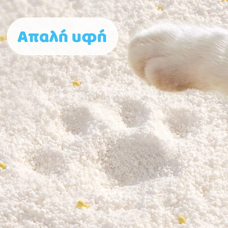 Cature Cassava Άμμος Γάτας Clumping Cat Litter Chamomile Scent 2,5kg