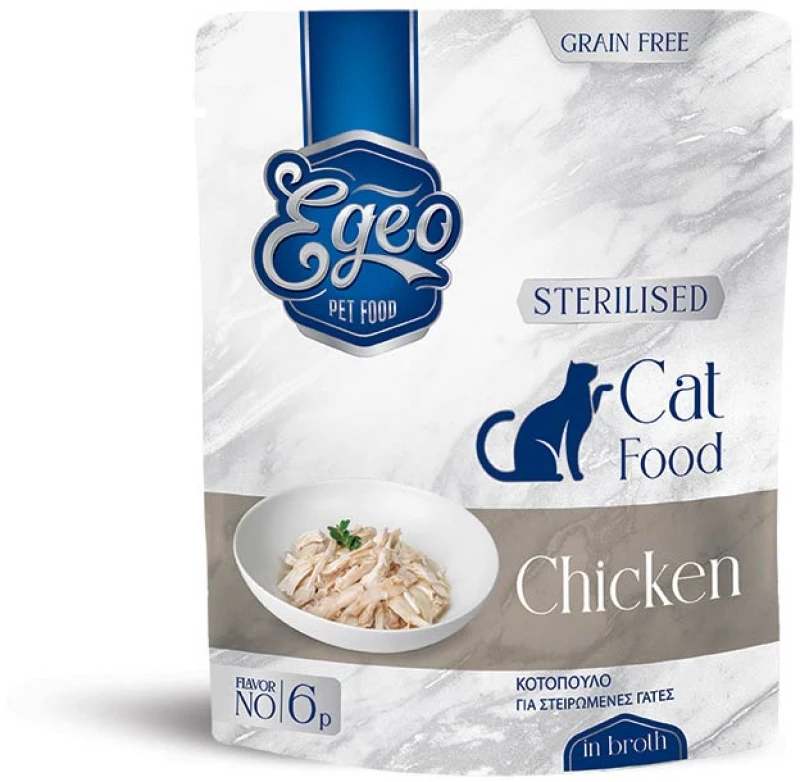 Egeo Υγρή Τροφή Γάτας Sterilized Κοτόπουλο σε Ζωμό 85gr