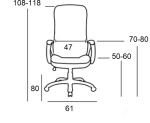 A9948 ΜΑΥΡO PU ΠΟΛΥΘΡΟΝΑ ΓΡΑΦΕΙΟΥ 61X80X50-108/60-118εκ.
