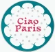 Πιάτο από Πορσελάνη Bitossi Ciao Paris Porcelain Plate