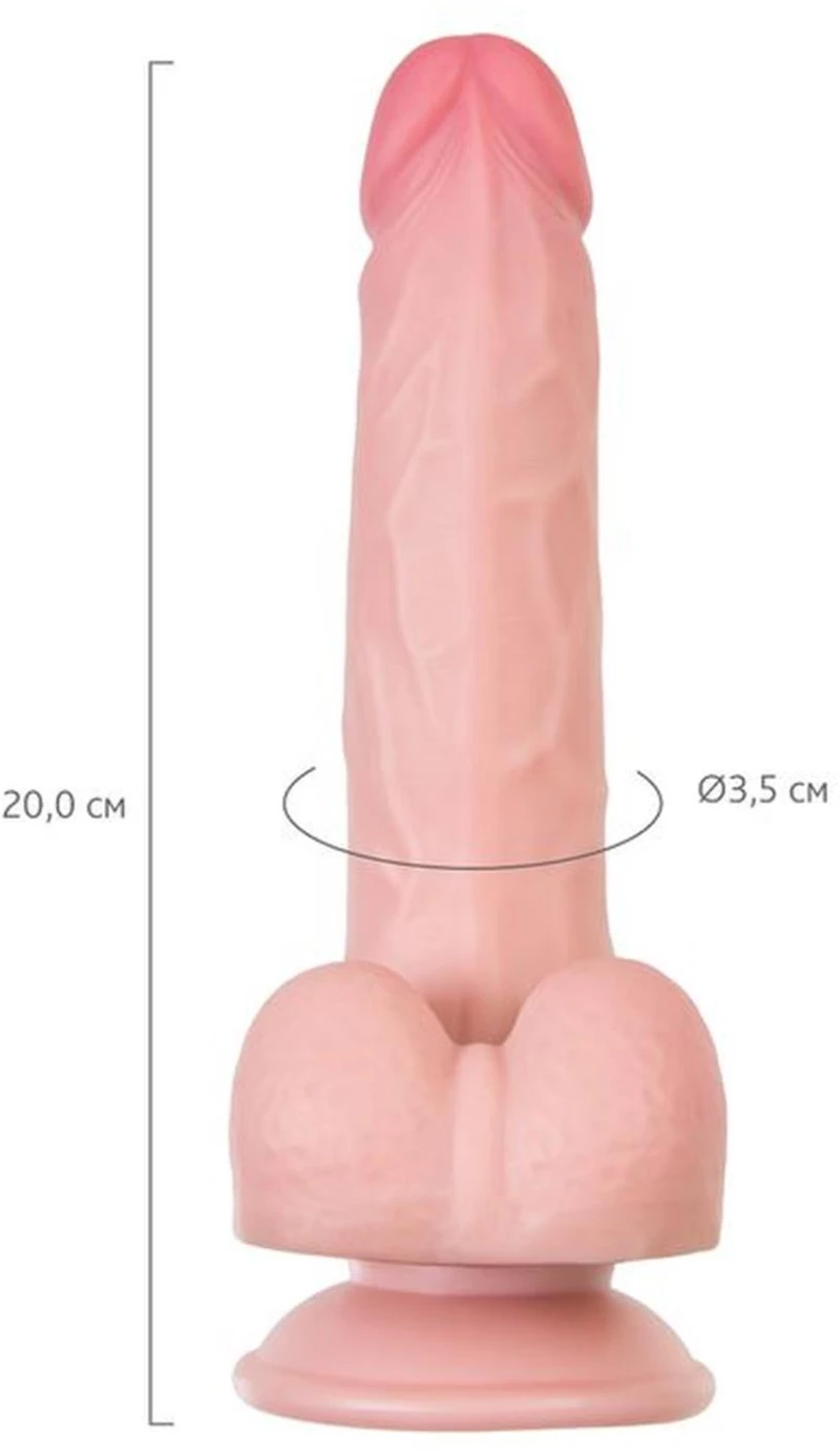 Ρεαλιστικό Dildo με Όρχεις και Βεντούζα Flesh 20cm