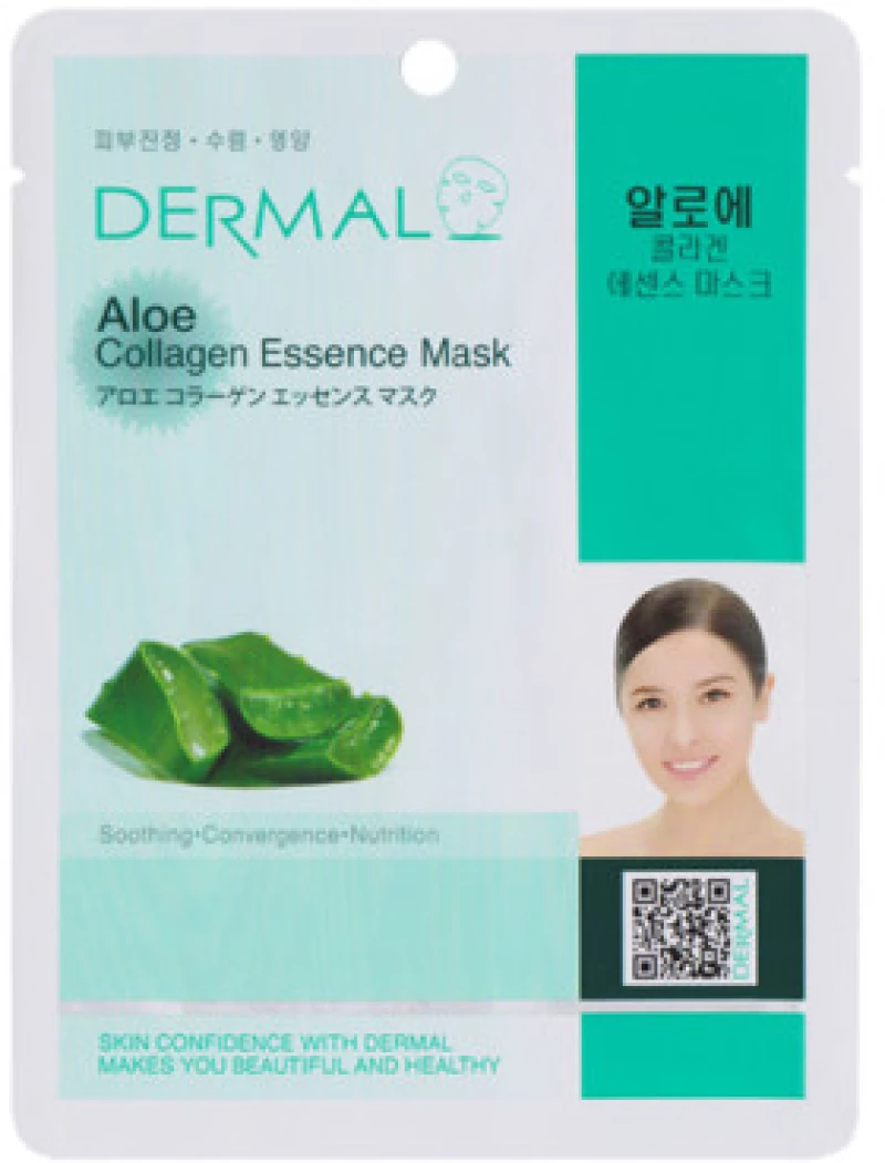 DERMAL Aloe Collagen Essence Mask 23gr