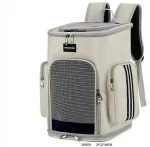 Bon Τσάντα μεταφοράς κατοικιδίου  Backpack  40x25x27cm 40x25x27cm