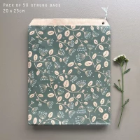Σακουλάκια 21x27 (50) - Ορτανσίες