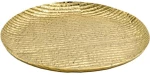 Διακοσμητική Πιατέλα 941-124-039 32x3cm Gold Μέταλλο
