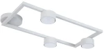 Φωτιστικό Οροφής - Πλαφονιέρα Frame 3 41318 3xGX53 12W 33x57,5x7,7cm Grey-Beige Sigma Lighting