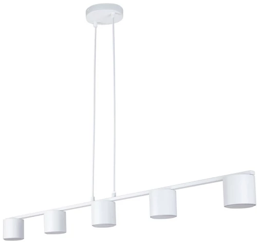 Φωτιστικό Οροφής Κρεμαστό Mila 5 41351 5xGX53 12W 14x100x100cm White Sigma Lighting
