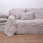 Ριχτάρι 1564 Beige Anna Riska Διθέσιο 180x240cm 100% Βαμβάκι