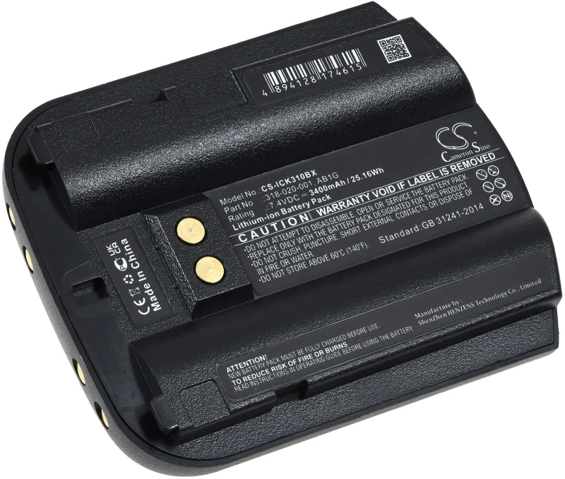 Power Μπαταρία για barcode scanner Intermec CK30, CK31, CK32, type 318-020-001 3400mAh/25Wh