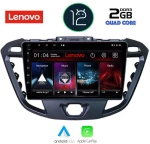 LENOVO LVB 4177_CPA (9inc) MULTIMEDIA TABLET OEM FORD TRANZIT CUSTOM | TORNEO CUSTOM mod. 2013-2019