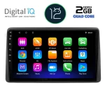 DIGITAL IQ RTB 2450_GPS (10inc) MULTIMEDIA TABLET OEM NISSAN NAVARA D22 mod. 1998-2004