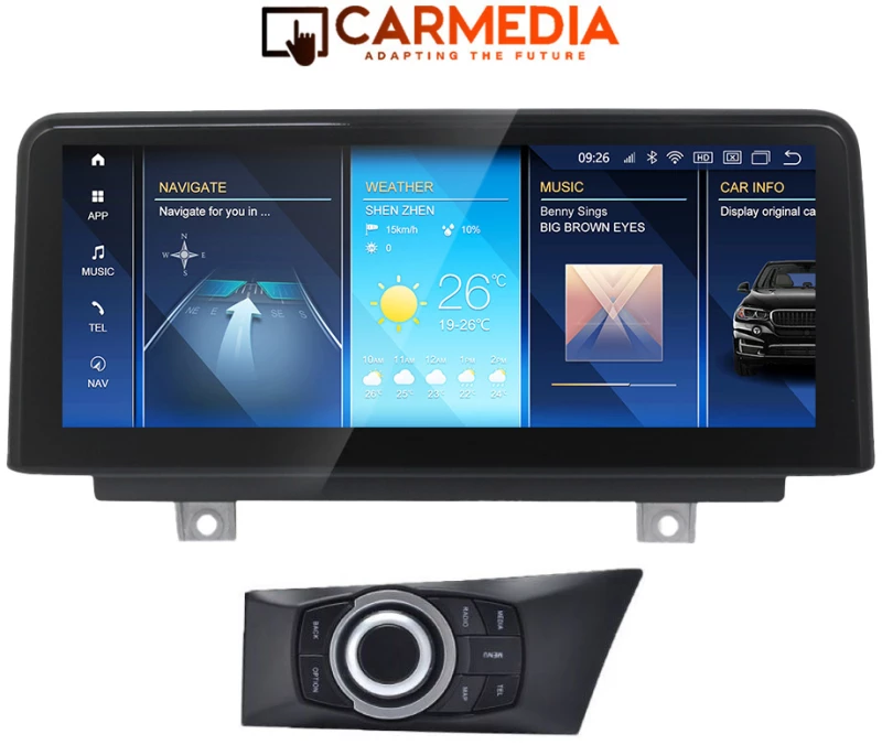CARMEDIA CMFB81250 PRO PLUS 12.5'' OEM BMW (E81-82-87-88) WITHOUT SCREEN 2004-2013