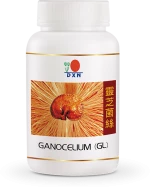 DXN Ganocelium (GL) 30 καψουλες