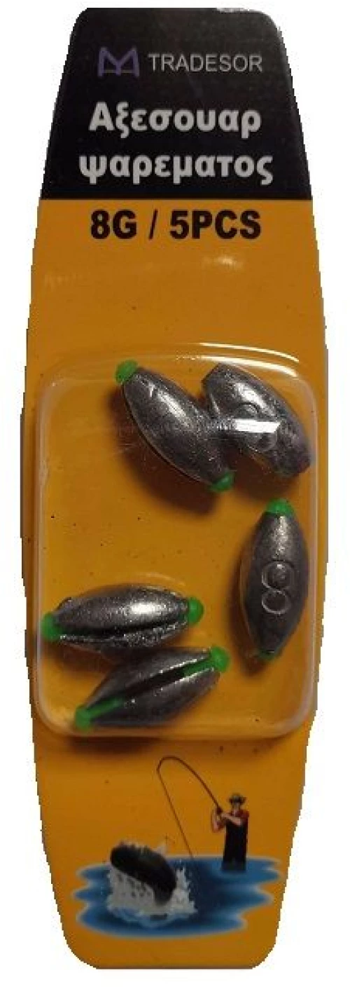 Βαρίδια αλιείας - 8gr - 5pcs - 930258