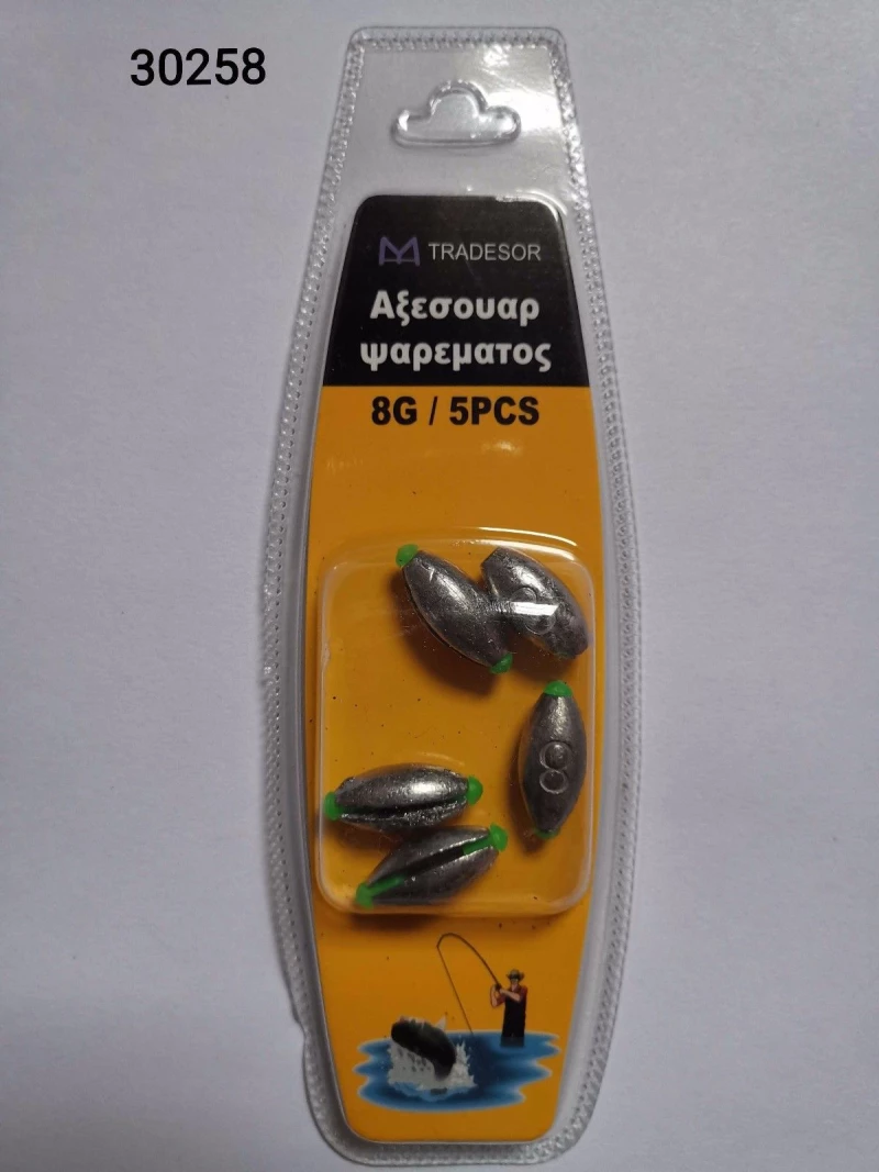 Βαρίδια αλιείας - 8gr - 5pcs - 930258