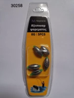 Βαρίδια αλιείας - 8gr - 5pcs - 930258